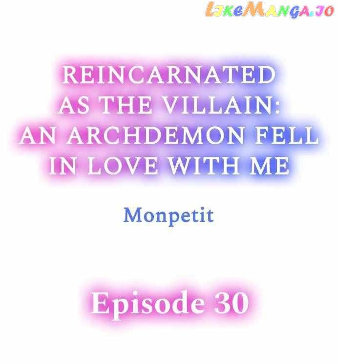 Reincarnated as the Villain: An Archdemon Fell in Love With Me Chapter 30 1